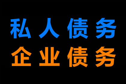 购房借款合同违约金规定如何？